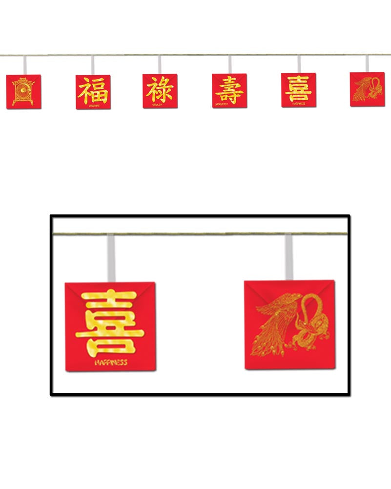Asian Garland